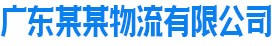 乐竞官网